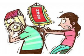 奉新遇到恶意拖欠？专业追讨公司帮您解决烦恼